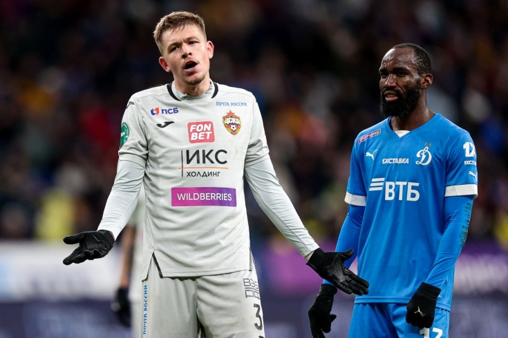 者铭刻了难 者铭刻了难